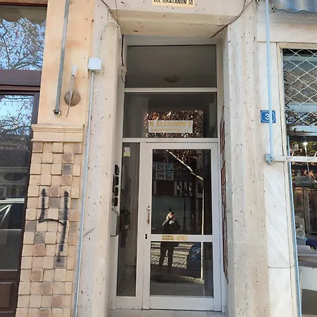 Blue Dreams Apartment Veria  Exterior photo